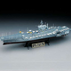 Model kompleta brodova 14210 - USS CV-63 KITTY HAWK (1: 800)