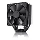NOCTUA NOCTUA NH-U12S SE-AM4 stolpni hladilnik tipa U, (21732593)