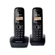 PANASONIC bežicni telefon KX-TG 1612 FXH, crni