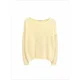 MixRay Pulover Pullover kremna