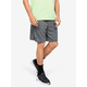 Under Armour Tech™ kratke hlače 376775 Siva