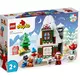 LEGO® Deda Mrazova kuća od medenjaka (10976)