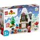 LEGO®® DUPLO 10976 Božičkova hišica iz medenjakov