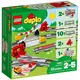 Lego DUPLO šine za voz 10882