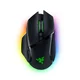 Razer Basilisk V3 Pro