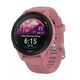 Garmin Forerunner 255S, roza barva