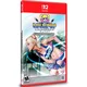 Lollipop Chainsaw RePOP - Nintendo Switch 2 Edition - uvozna različica (SWITCH2)