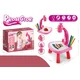 Merx sto za crtanje sa projektorom jednorog ( ms73457 )