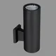 Spoljna lampa 13174-5 BK ( 5332 )