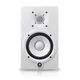 YAMAHA HS5W studijski monitor