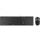 Genius SlimStar C126 Komplet tipkovnice in miške, žični, CZ+SK postavitev, USB, tipka Copilot, črna