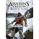 Assassins Creed IV: Black Flag (Deluxe Edition) Uplay Key EUROPE