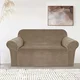 Rastegljiva navlaka Velvet-dvosed 140x180cm bež