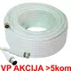 KABL-COAX-RG6/15 white (X553)** koaksialni kabl RG6 konektor F-male/IEC, conduct.18%, 6.5mm 15m (200