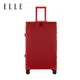 Elle Kofer, 66cm, Crveni