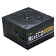 Antec NE850G M ATX3.0 850W 80+Gold