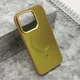 Maska COLOR METAL MagSafe za iPhone 15 Pro/ zlatna