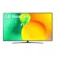 Smart televizor LG 75NANO763QA.AEU