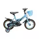 X-Fire bike 12 Bicikl za decu Plavi ( BCK0400 )