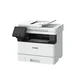 Štampač CANON i-SENSYS MF461DW MFP