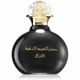 Rasasi Dhan Al Oudh Al Nokhba parfemska voda uniseks 40 ml