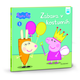 PEPPA PIG pujsa pepa knjiga zabava v kostumih