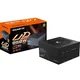Napajanje GIGABYTE UD850GM PG5 GEU2 850W/ATX/80Plus Gold/crna