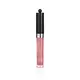 Bourjois Gloss Fabuleux (Lip Gloss) 3,5 ml (Odstín 09)