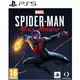 PS5 Marvel’s Spider-Man Miles Morales