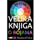 Velika knjiga o bojama
