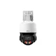 SD3E410DB-GNY-A-PV1 4MP 10x TiOC WizSense Network PTZ kamera