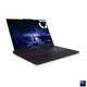 Lenovo prijenosno računalo Legion Pro 7 16IAX10H, 83F500A0SC