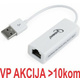 GEMBIRD NIC-U6 USB 2.0 to Fast Ethernet LAN adapter 10 100 white ( mrezna kartica) (415)
