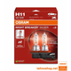 ŽARNICA OSRAM HALOGEN H11 NIGHT BREAKER SILVER 64211NBS-2HB 55W PGJ19-2 2HB