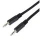 PremiumCord Kabel Jack 3,5 mm M/M 15 m