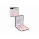 SAMSUNG Z Flip 8 12/512GB Cream (SM-F776BZWHEUC)
