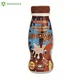 ZBREGOV DISNEY COKOLADNO MLEKO 200ML (12) VINDIJA