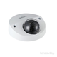 Dahua 4in1 Analog dome camera - HAC-HDBW2241F-A (2MP, 2.8mm, outdoor, IR20m, ICR, IP67, WDR, IK10, audio, St Dom