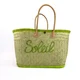 Cekar Aravola Luxe Good Soleil 40 x 20 x 35 cm, zelen