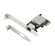 E-GREEN PCI-Express kartica 1-port 2.5 Gigabit Ethernet (Intel I225)