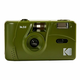 Kodak M35 Marmor za večkratno uporabo za fotoaparat sive barve