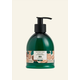 NEW Shea Hand Wash 275 ML