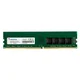 A-DATA RAM memorija 8GB 3200Mhz AD4U32008G22-SGN