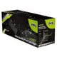 MS INDUSTRIAL Toner CE402A Yellow
