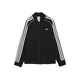 ADIDAS ORIGINALS Jopa na zadrgo SUPERSTAR SPACER črna/bela