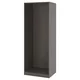 PAX Okvir garderobera, tamnosiva, 75x58x201 cm