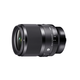 Sigma 35mm 1.4 DG DN Sony E-Mount serija Art.