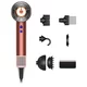 DYSON sušilnik las Supersonic Nural HD16 SE, Strawberry Bronze