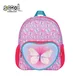 S-COOL SC2486 Predškolski ranac my first backpack 31x24x9cm, Ljubičasti