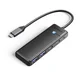 Orico RAZDELILNIK ZVEZDIŠČA IZ USB-C NA 2X USB-A + USB-C ZA PRENOSNIK, ČRNE barve
